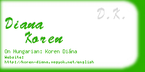diana koren business card
